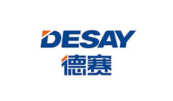 德赛